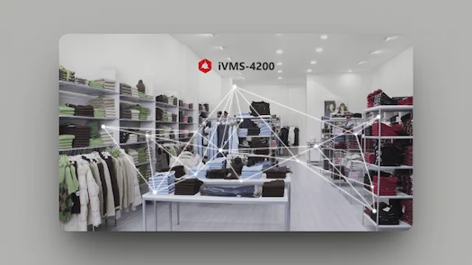 IVMS 4200 Download